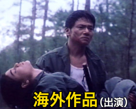 ジャッキーウー　プラセンタ　JACKY WOO 　プロフェッショナルエッセンス ジャッキーウー プラセンタ JACKY WOO プロフェッショナルエッセンス