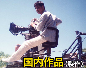 JackyWoo「ジャッキーウー」 Official Website ジャッキーウーの